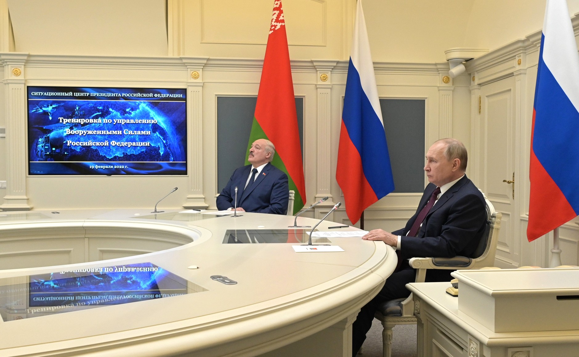 Владимир Путин вместе с Президентом Белоруссии Александром Лукашенко